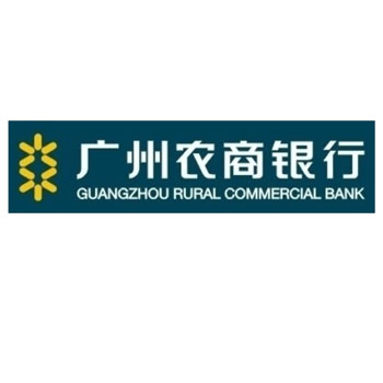 廣州農商銀行
